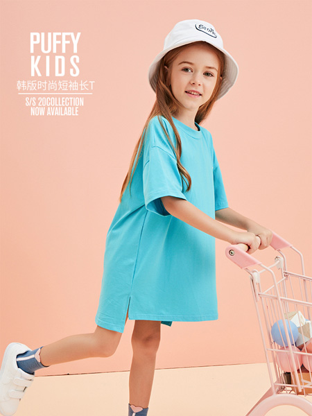 瓢虫之家童装品牌2021夏季薄款短袖洋气宽松套装裙连衣裙子8岁宝宝