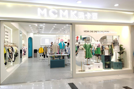 MCMK玛卡西店铺展示