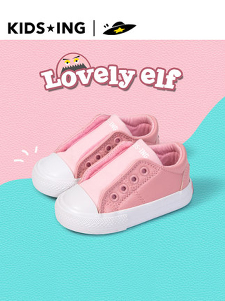 KIDS.ING童鞋品牌2021秋季新款粉色帆布鞋可爱怪兽图案公主女中小童宝宝鞋