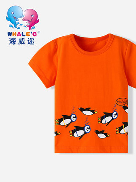 海威迩童装品牌2021春夏可爱企鹅T恤