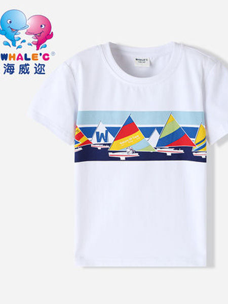 海威迩童装品牌2021春夏彩色帆船短袖T恤