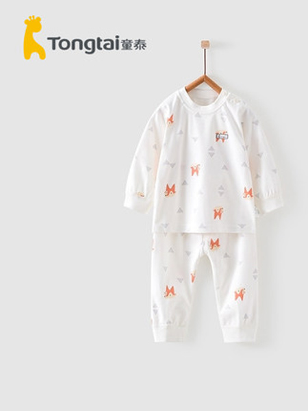 童泰童装品牌2021秋冬婴儿纯棉内衣男女宝宝5个月-3岁肩开上衣裤子套装