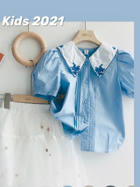 初羽Kids童装品牌2021夏季蓝色雪纺刺绣短袖衬衫套装