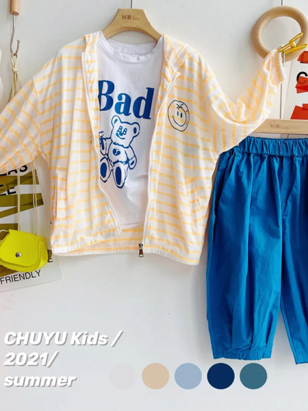 初羽Kids童装品牌2021夏季条纹薄款透气外套套装