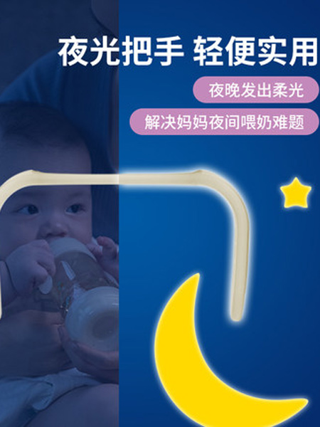 MAM婴童用品2021秋季大宝宝断奶神器仿母乳耐摔夜光PPSU材质 安全防摔奶瓶
