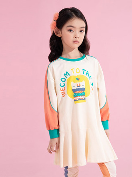 ULLU 优露童装品牌2021秋季新款长袖T恤+裤子修身时尚拼色女童套装两件套