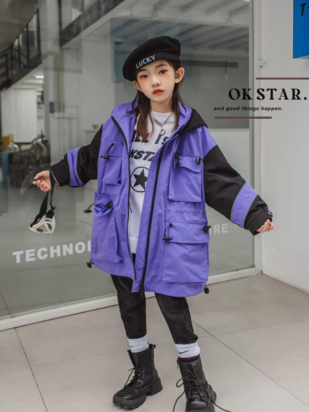 欧卡星童装品牌2021秋季紫色连帽外套
