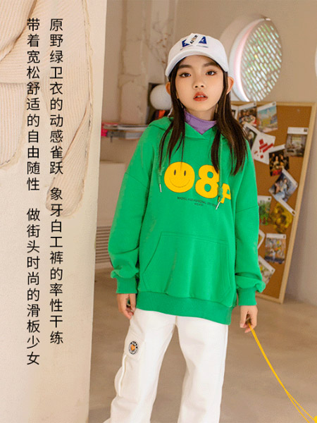 童装品牌2021秋季绿色刺绣印画卫衣套装