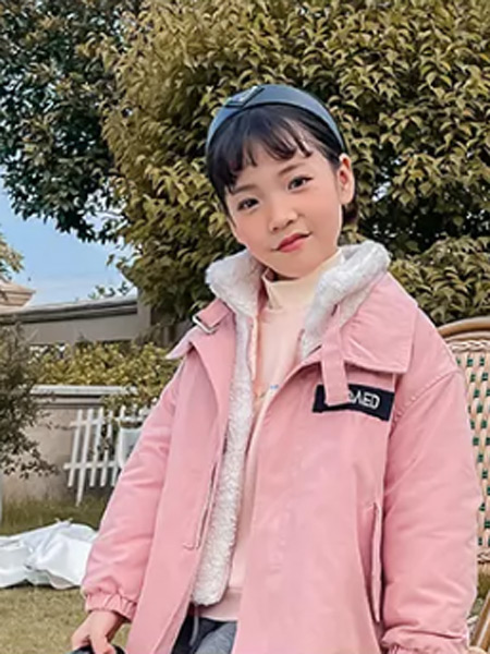浪漫小猪童装品牌2021秋季粉色连帽休闲外套