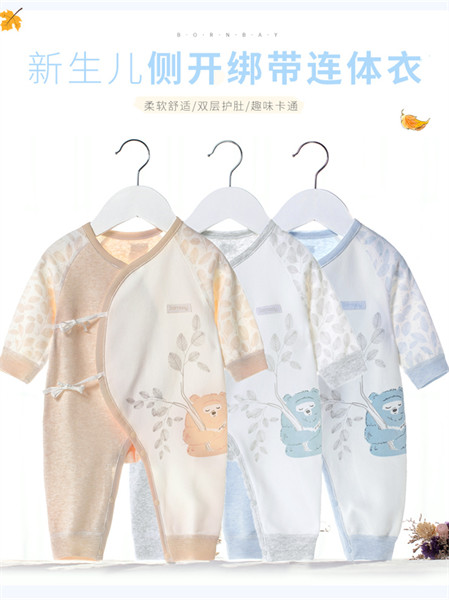 貝貝怡童裝品牌2021秋季嬰兒連體衣初生寶寶衣服哈衣爬爬服