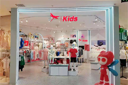红蜻蜓KIDS店铺展示