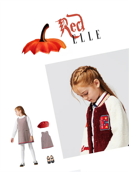 ELLE Kids童装品牌2021秋季拼接色羊绒针织外套
