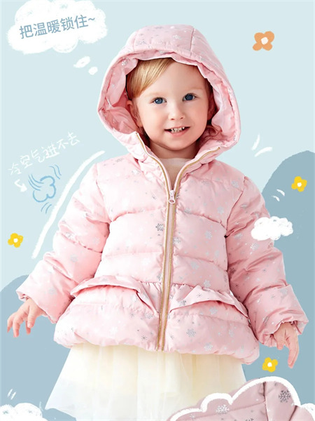 可拉比特童装品牌2021冬季粉色印花加绒连帽羽绒服外套