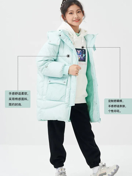 KK少年童装品牌2021秋冬加厚羽绒服