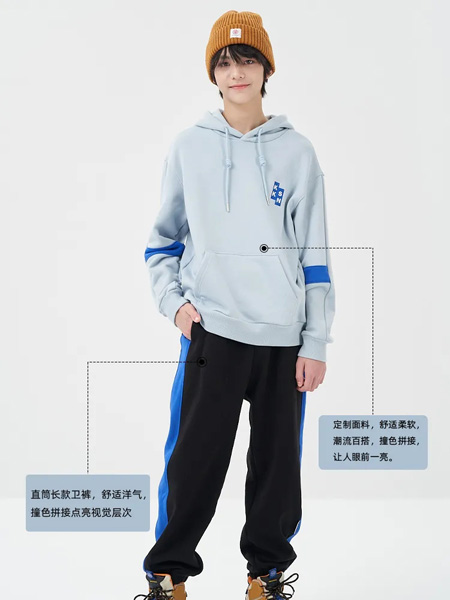 KK少年童装品牌2021秋冬水蓝色抽绳卫衣