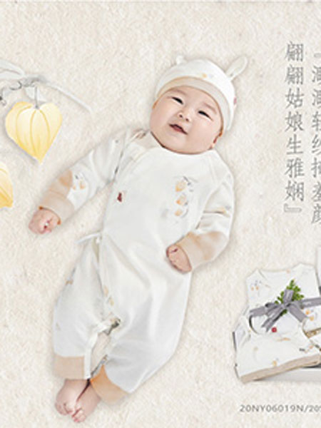 babybean親豆童装品牌2021秋冬保暖舒适纯棉爬服