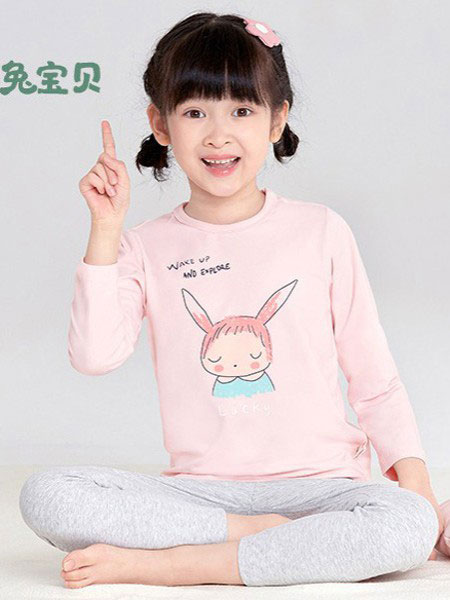 安卡米童装品牌2021秋冬可爱粉色小兔印花上衣