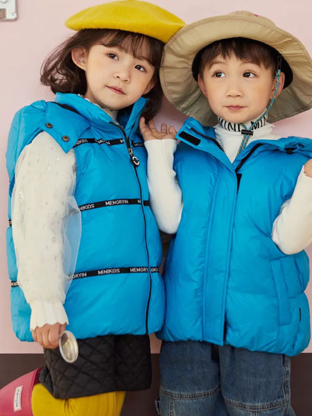 两个小朋友童装品牌2021秋冬立领时尚马甲