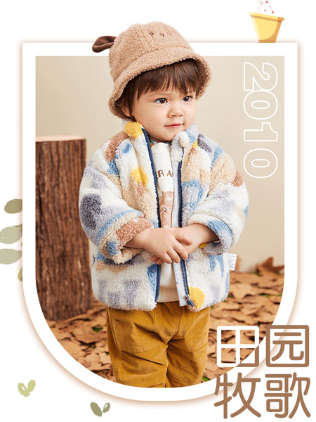 拉比童装品牌2021冬季田园羊毛外套