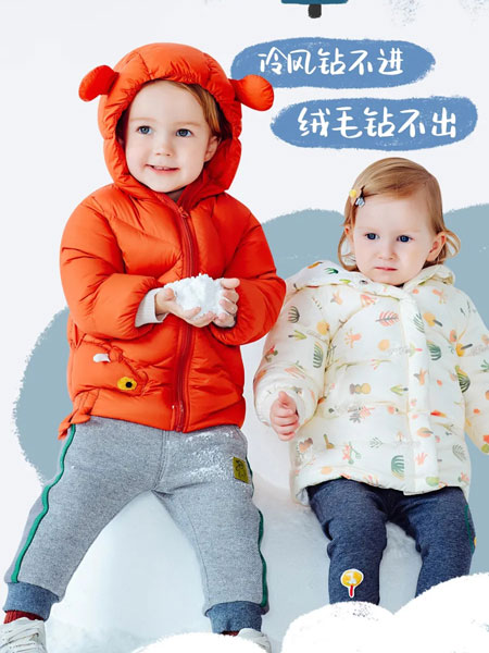 可拉比特童装品牌2021冬季小熊可爱羽绒服