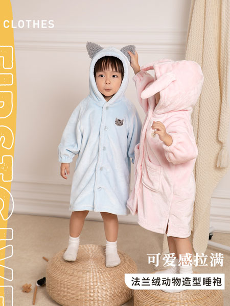 童装品牌2021秋冬法兰绒动物造型睡袍