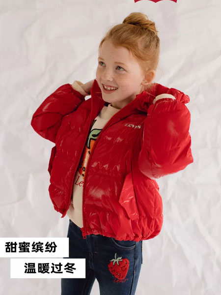 李维斯LEVI'S童装品牌2021冬季红色连帽亮色羽绒服