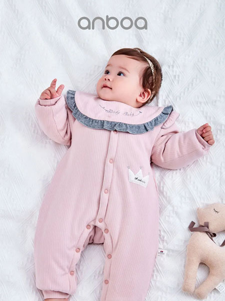 安宝儿童装品牌2021冬季粉色保暖连体衣