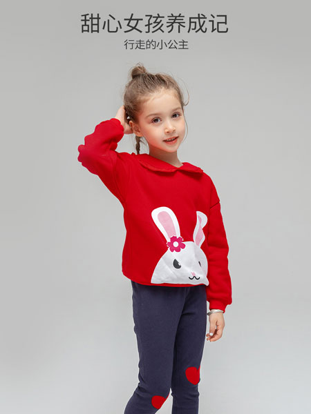 贝贝怡童装品牌2021冬季小兔印花娃娃领上衣