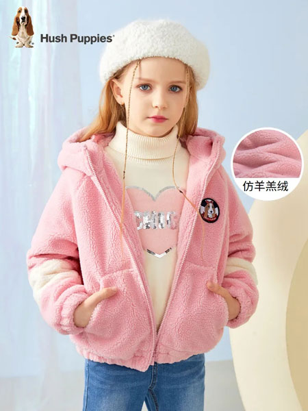 暇步士童装品牌2021冬季粉色珊瑚绒柔软外套
