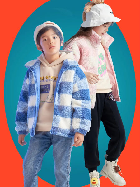 红蜻蜓KIDS童装品牌2021冬季韩版格纹立领棉服 