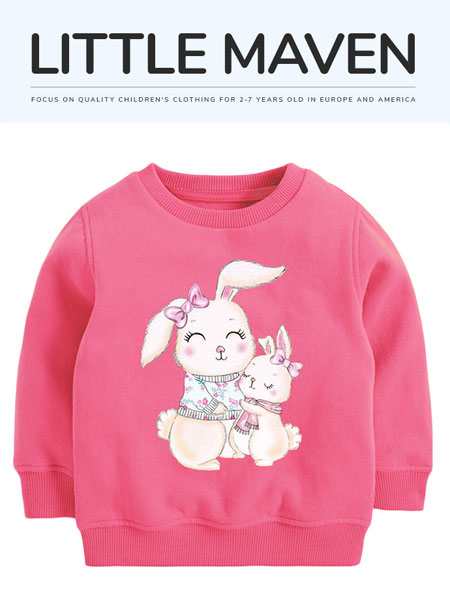 Little mave童装品牌2021冬季套头粉色保暖卫衣