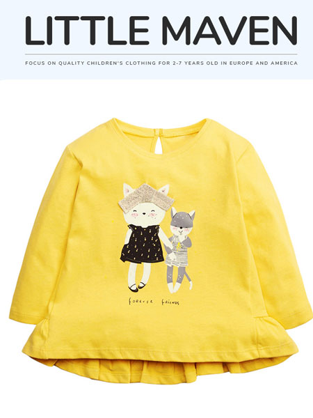 Little mave童装品牌2021冬季黄色印花卫衣