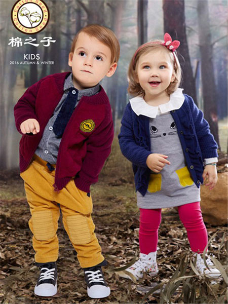 棉之子童装品牌2021冬季圆领韩版外套