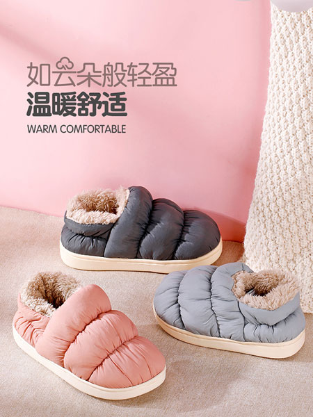 牧童童鞋品牌2021冬季温暖舒适棉鞋
