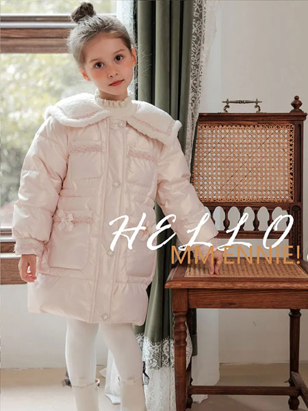妹妹恩倪童装品牌2021冬季甜美气质保暖羽绒服