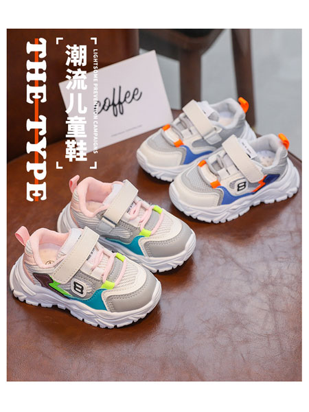 N&ELa/�~伊�R童鞋品牌2022春夏新款潮流透�饩W面撞色童鞋