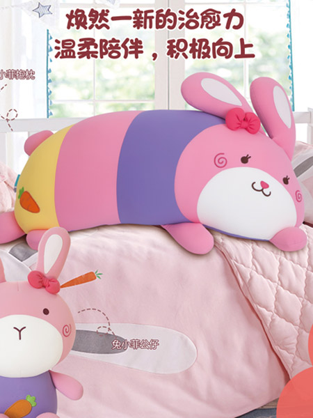 婴童用品2022春夏粉色女孩卡通兔小菲公仔生日礼物 兔子抱枕