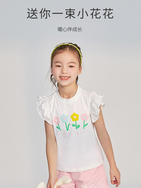 comotomo(O奈)童裝品牌2022夏季白色小清新百搭時尚女童t恤短袖兒童衣服純棉洋氣裝潮圓領上衣