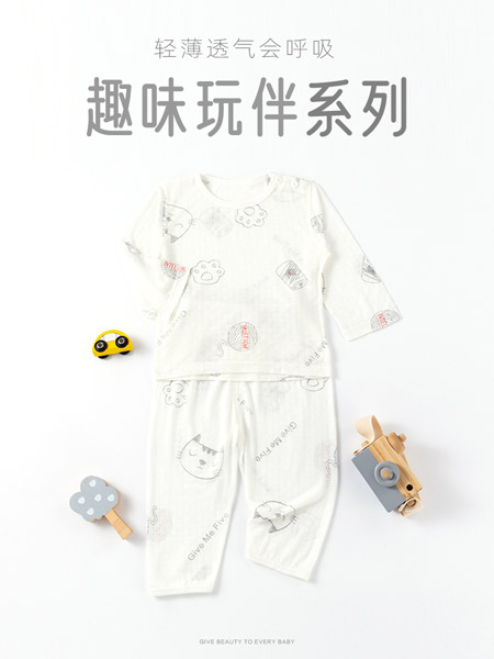 品牌2022春夏个性潮流薄款男童女童家居服天丝透气套头空调服长袖睡衣套装