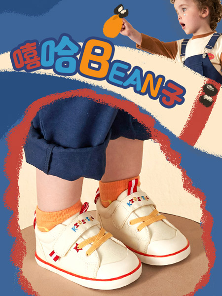 KIDS.ING童鞋品牌2022春夏韩版学院运动复古风婴儿幼童小白鞋男女宝宝防滑机能鞋