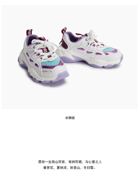 哈贝多童鞋品牌2022春夏紫色复古风日系运动学院休闲弹力网红爆款潮流个性运动鞋