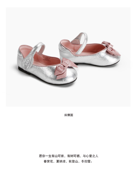 哈贝多童鞋品牌2022春夏银色粉色日系淑女百搭小清新蝴蝶结亮面百搭复古风小皮鞋
