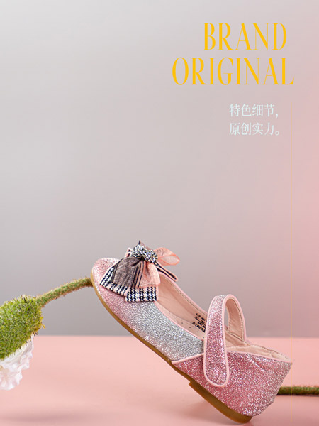 哈贝多童鞋品牌2022春夏粉色闪亮时尚女童蝴蝶结格纹小女孩演出鞋英伦风小皮鞋