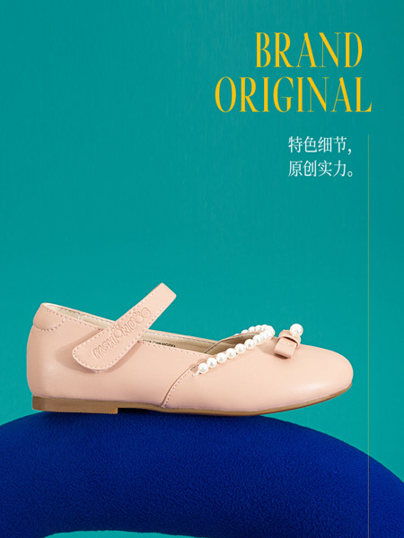哈贝多童鞋品牌2022春夏纯色时尚小清新韩版洋气珍珠儿童魔术贴软底公主单鞋