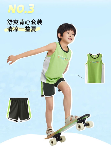安奈儿童装品牌2022夏季绿色刺绣字母条纹学院套装