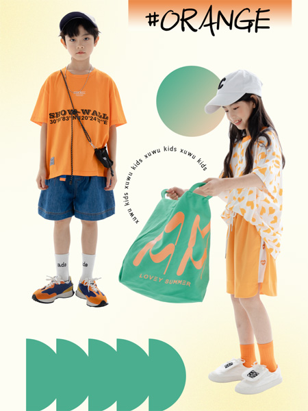 续物童装品牌2022夏季韩版小清新学院风通勤风套装