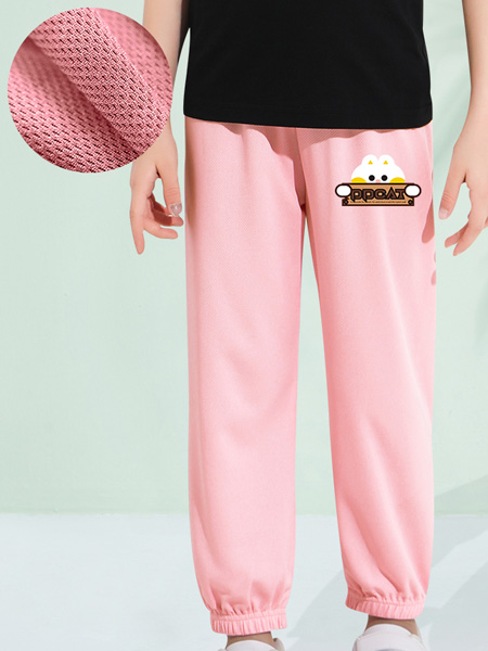 童装品牌2022夏季粉色透气舒适休闲长裤