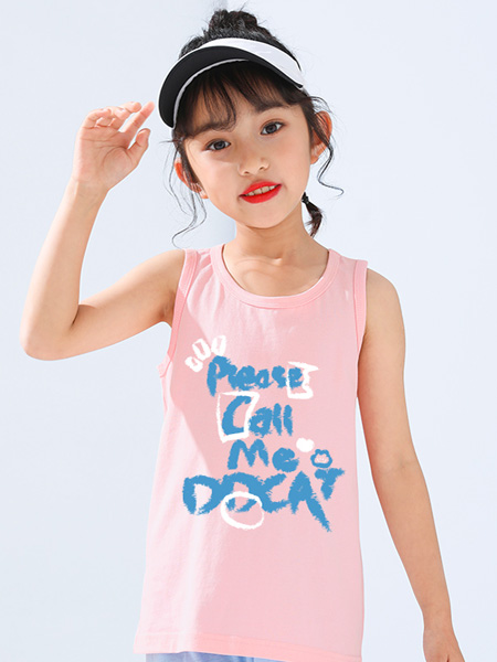 童装品牌2022夏季韩版小清新清凉背心