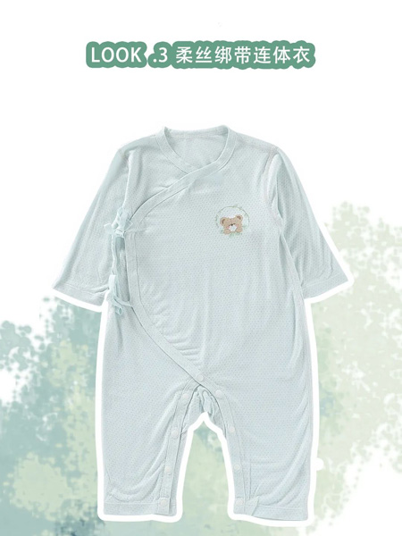 拉比童装品牌2022夏季绑带简约透气连体衣