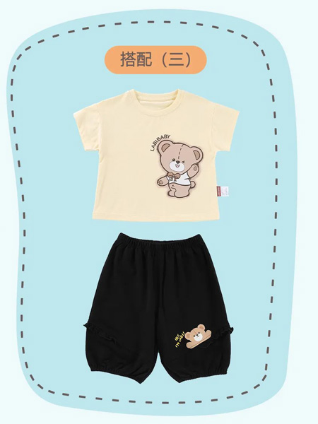 拉比童装品牌2022夏季萌趣短袖休闲T恤